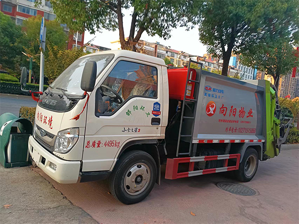 高端环卫车
