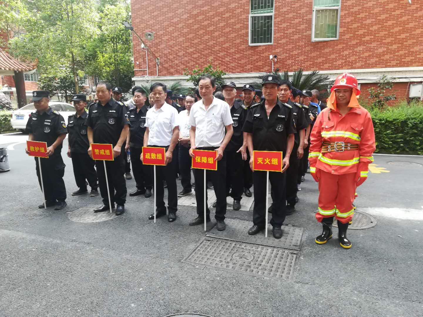 邵阳物业管理,邵阳园林绿化,邵阳城市保洁,邵阳市向阳物业管理有限公司 邵阳物业管理,邵阳园林绿化,邵阳城市保洁,邵阳市向阳物业管理有限公司